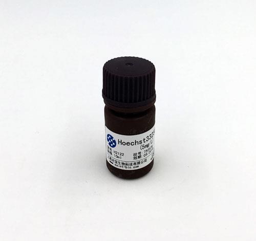 Hoechst 33258溶液（5mg/ml）