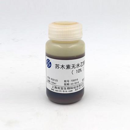 苏木素无水乙醇溶液（10%）