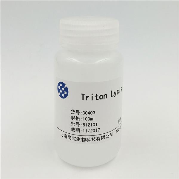 Triton Lysis Buffer