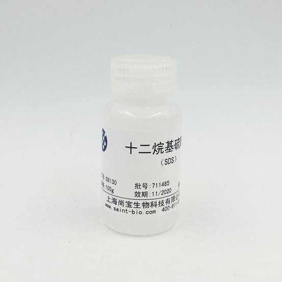 十二烷基硫酸钠SDS