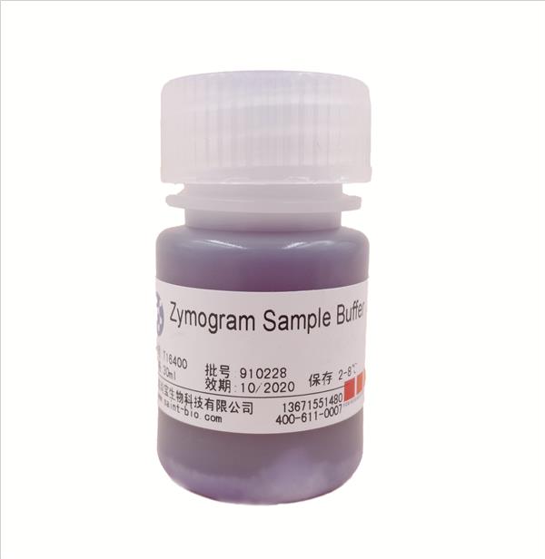 Zymogram Sample Buffer