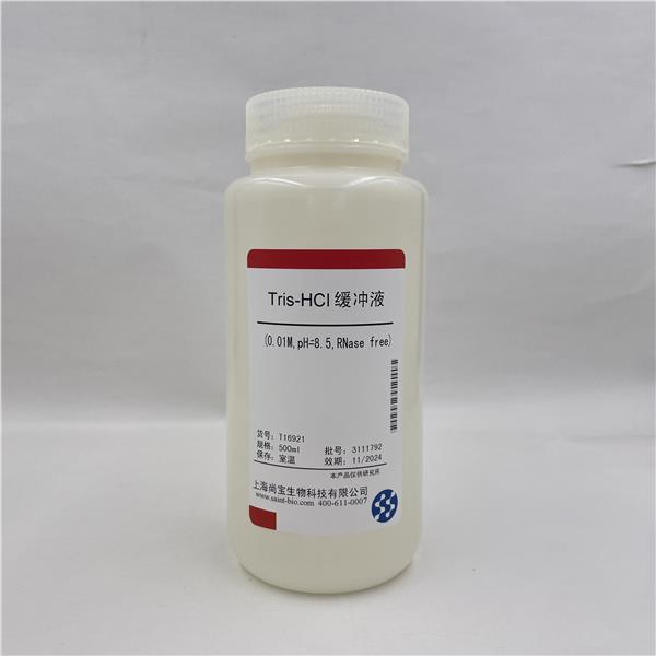 Tris-HCl缓冲液(0.01mol/L,pH=8.5,RNase free)