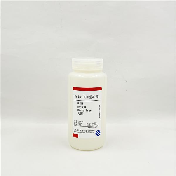 Tris-HCl缓冲液（0.1M,pH=4.0,RNase free,无菌）