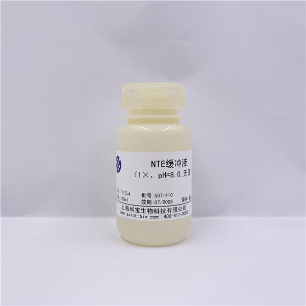 NTE缓冲液（1×,pH=8.0,无菌）