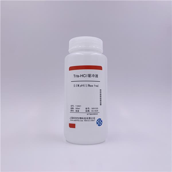 Tris-HCl缓冲液(0.01mol/L,pH=8.5,RNase free)