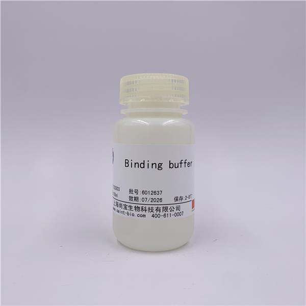 Binding buffer