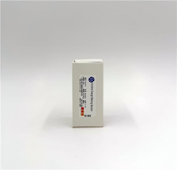 Acridine Orange Staining Solution