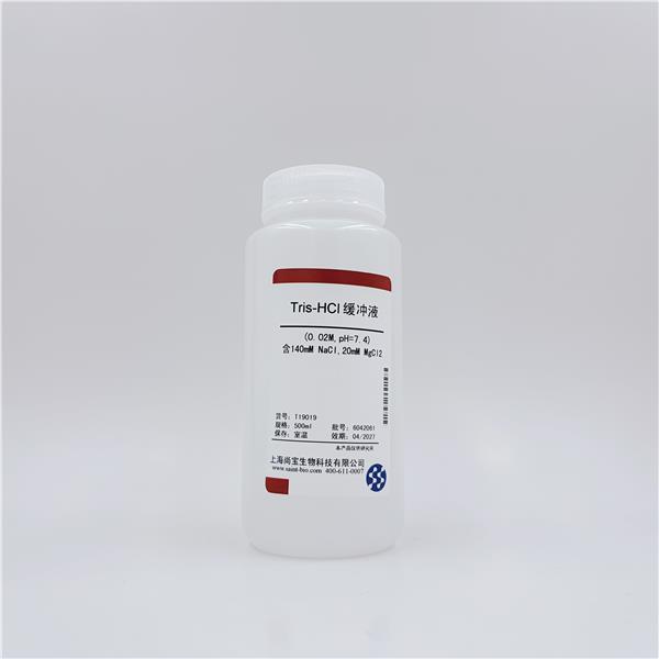Tris-HCl缓冲液（0.02M,pH=7.4,含140mM NaCl、20mM MgCl2）