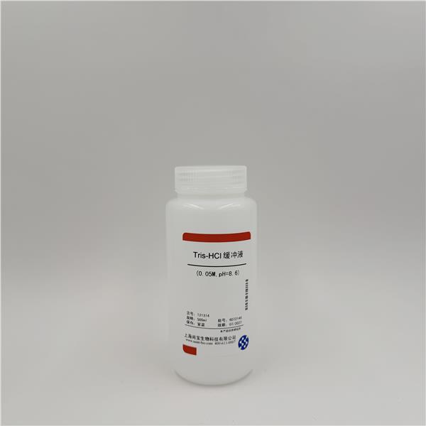 Tris-HCl缓冲液（0.05M，pH=8.6）