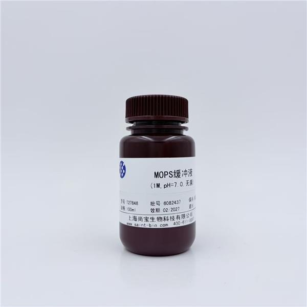 MOPS缓冲液（1M，pH=7.0，无菌）