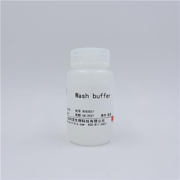 Wash buffer